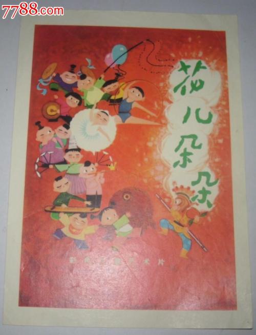 诺森比亚大学在读证明办理